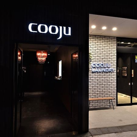 Hotel Cooju Kawasaki Kawasaki  Esterno foto