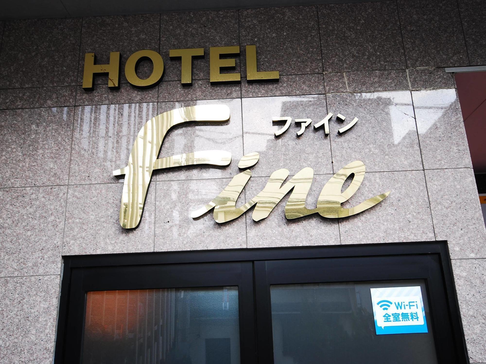 Hotel Cooju Kawasaki Kawasaki  Esterno foto