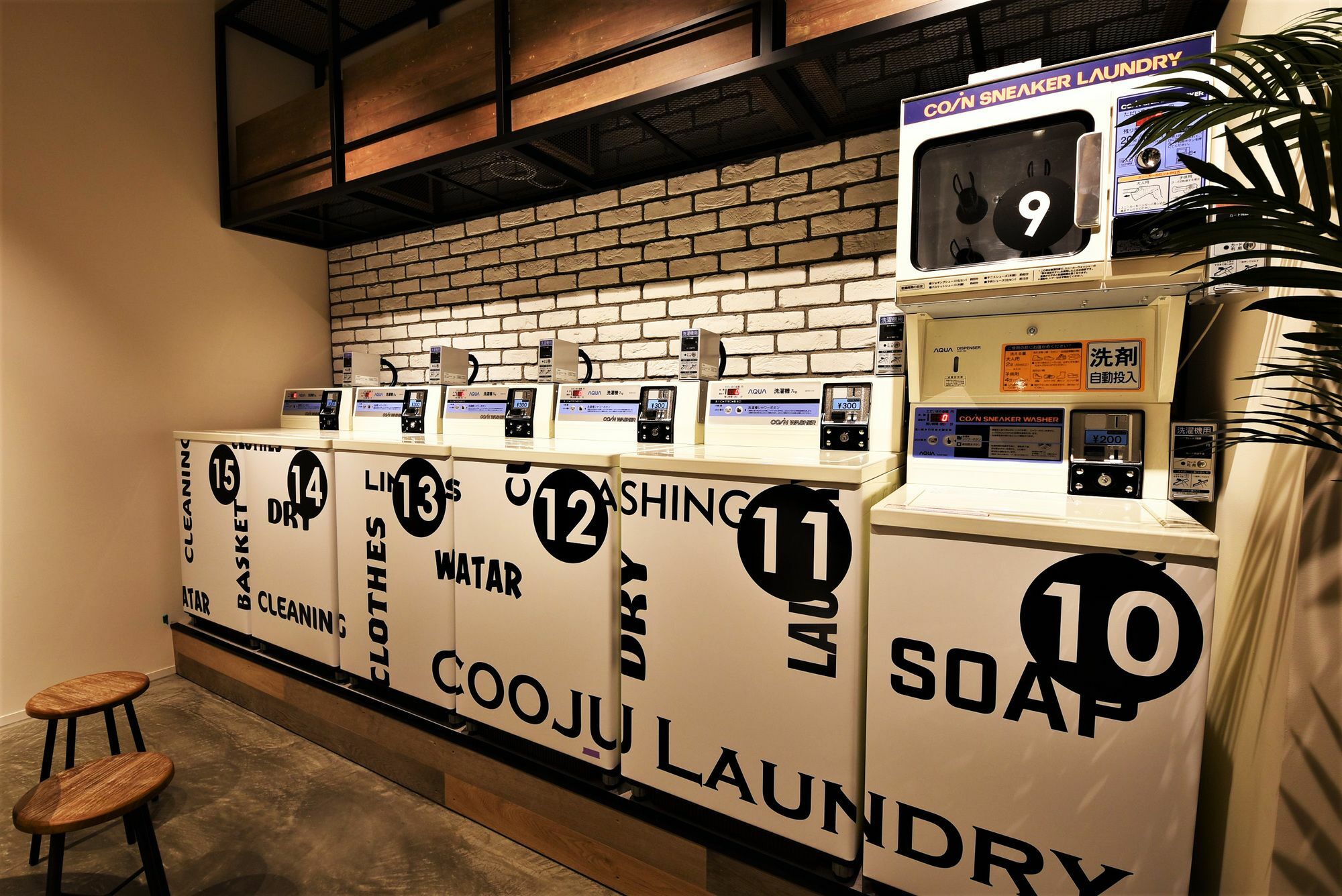 Hotel Cooju Kawasaki Kawasaki  Esterno foto