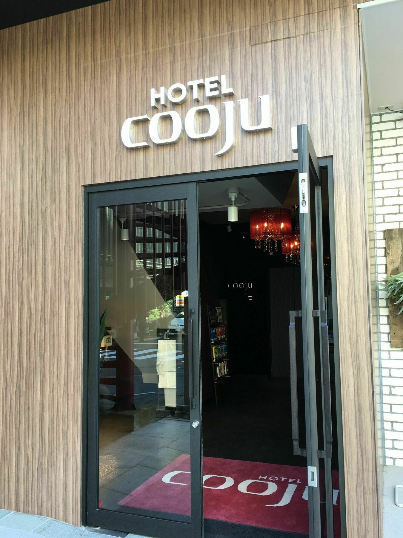 Hotel Cooju Kawasaki Kawasaki  Esterno foto